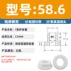 Anillo Protector de Silicona Tipo T Agujero para Enchufe Recto de un Solo Lado Resistente a Altas Temperaturas Cubierta Protectora de Anillo Impermeable Enchufe de Silicona Ecológico para Agujero Pasante