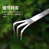 Nuevo cuchillo de prensado de tierra de acero inoxidable de doble cabeza para rastrillado de doble cabeza y herramienta de aflojamiento de tierra para bonsái hecho a mano