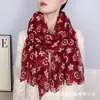Bufanda Floral Vintage de Lujo de Moda, Bufanda Suave de Algodón Similar a la Seda, Chal Largo Cálido para Protección del Cuello en Otoño e Invierno