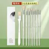Materiais de Pintura de Bambu Verde Pincel Guache Pincel Acrílico Pincel Especial para Pintura a Óleo Artística Pincel Leque para Aquarela