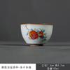 Juego de té de kung fu Ru Kiln, taza de té, taza maestra, taza individual, taza de degustación de película abierta, tazón de té de porcelana Ru individual, cerámica de estilo nacional