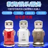 Robot Xiaobao de Educación Temprana para Niños Juguetes Educativos Inteligentes Máquina de Aprendizaje Robot de Bienvenida Inteligencia Artificial