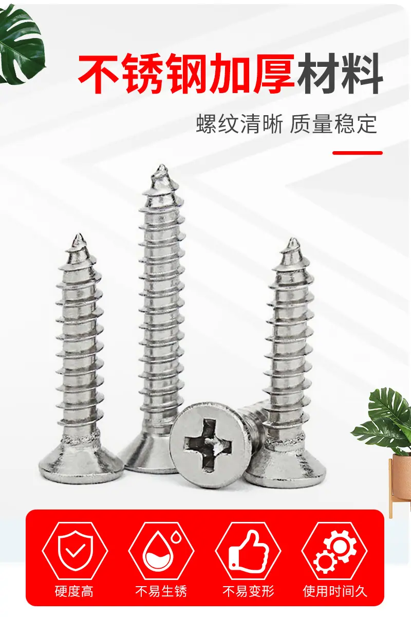 详情页_05