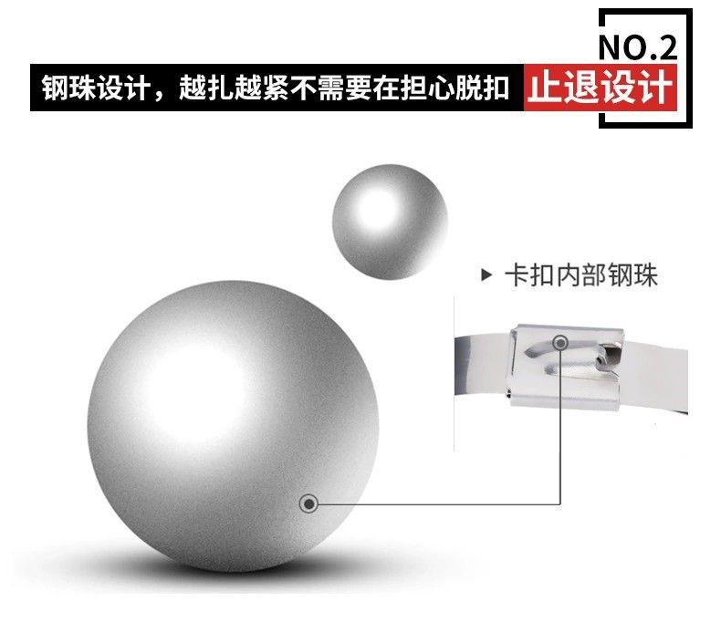详情8.jpg