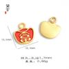 Colgante Tradicional de Lingote de Oro Chapado en Oro para Hacer Manualidades con Cuentas, Acabado de Goteo de Aceite, Agujero para Colgar, Cuentas Sueltas para Pulsera, Accesorios de Joyería, Atrae la Riqueza