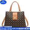 Bolso de Mano de Moda Rpet Pu Reciclado Bolso de Mano de Cuero Rpet Bolso Cuadrado Pequeño de Pu Reciclado Fábrica Personalizada