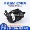 Adequado para Montagem de Filtro de Combustível Diesel Land Rover Lr116437 Lr103234 Jaguar T2H34766T