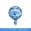 Ventas Directas de Fábrica Decoraciones Transfronterizas para Fiestas del Día de la Madre y del Padre Globos de Papel de Aluminio de 10 Pulgadas y 18 Pulgadas Globos con Forma de Corazón