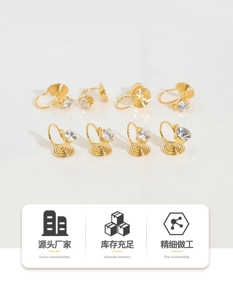 详情页3_01.jpg