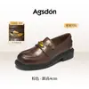 Sapatos Mocassins Aogushi Deng Marrom Feminino 2026 Novo Verão Outono Sola Grossa Para Ir ao Trabalho Sapatos de Couro Não Cansam os Pés Estilo Old Money Sapatos Individuais