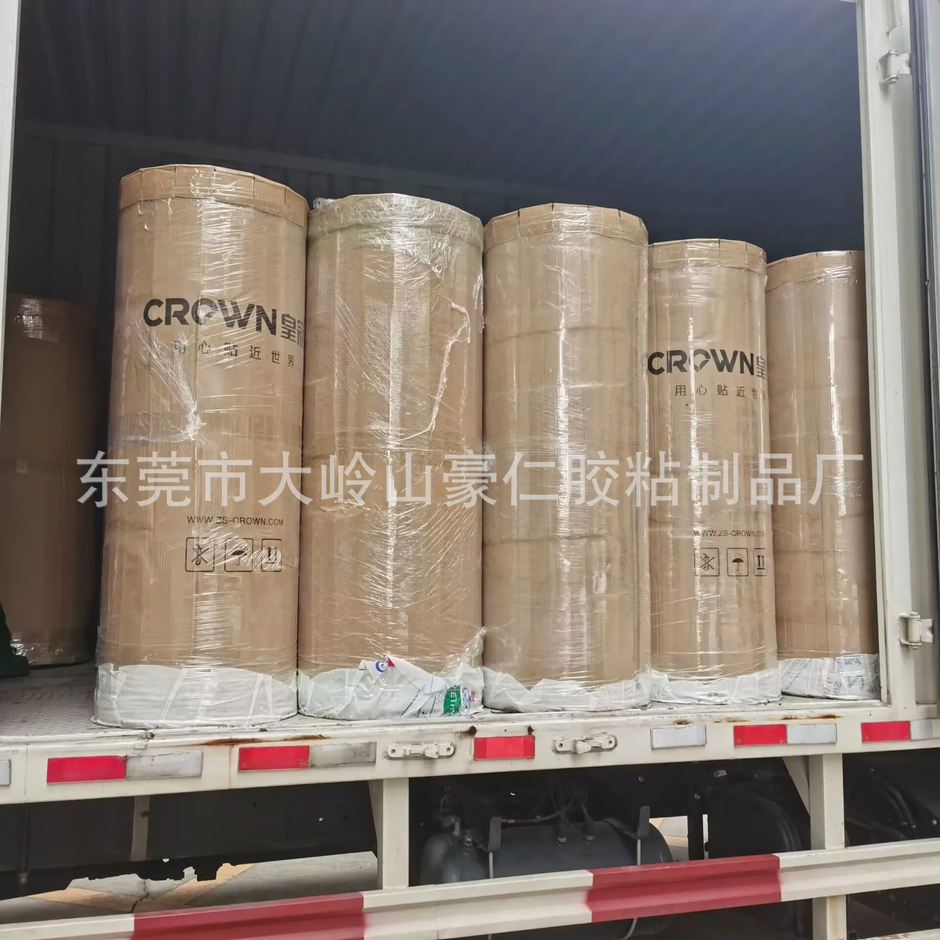QQ图片20231106143316.jpg