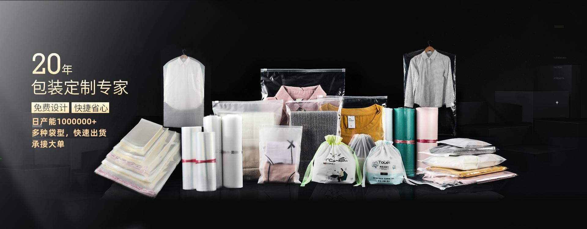 20928249818_817014942