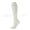 Calcetines de Compresión Amazon, Calcetines Largos hasta la Rodilla, Calcetines Elásticos para Hombres y Mujeres, Deportes de Carrera y Ciclismo, Estampados, Transpirables, Transfronterizos