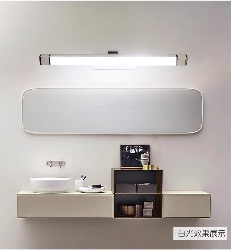 led镜前灯_08.jpg