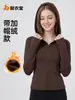 Chaqueta de yoga Juyitang con forro polar para otoño e invierno, cálida, ajustada, con cintura ajustada, ropa de yoga con capucha gruesa para mujer