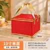 Bolsa aislante para pastel de tela no tejida con logotipo personalizado, bolsa refrigeradora tridimensional de mano para conservación de comida para llevar, paquete de hielo octagonal de gran capacidad