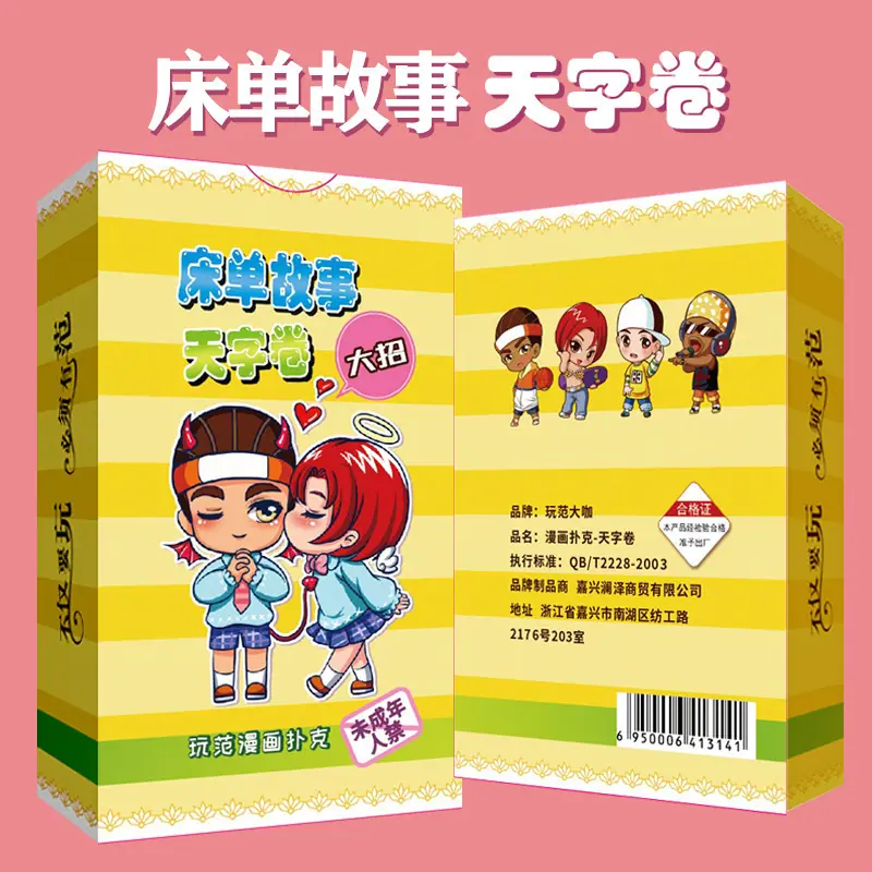 详情图07.jpg