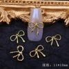Celebridad de Internet Aleación Arte de Uñas Lazo Pequeño Joyería al por Mayor Estilo Japonés Lujo Ligero Flor de Cinco Pétalos Metal Hueco Decoración de Uñas