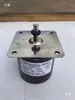 Motor para Churrasqueira Giratória, Motor para Churrasqueira do Oriente Médio/Máquina de Churrasco Turca/Acessórios para Máquina de Churrasco