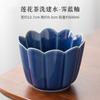 Lavado de Té de Loto Cerámica Jianshui Hecho a Mano Lavabo para Tazas Olla de Agua Tanque para Residuos de Té Solapa de Loto Plato de Fruta Juego de Flores Accesorios Creativos para Ceremonia del Té