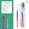 Empujador de acero para uñas esmalte de uñas fototerapia pegamento manicura tenedor exfoliante doble propósito pequeño empujador de acero inoxidable removedor de uñas de doble cabeza