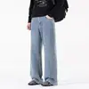 Pantalones vaqueros para hombre, pantalones casuales para hombre, nuevos pantalones rectos holgados, pantalones para hombre, pantalones largos vaqueros juveniles para hombre, pantalones largos para hombre