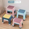 Banqueta Plástica Espessa para Uso Doméstico, Cadeira para Mesa de Jantar na Sala de Estar de Adultos, Banqueta Alta, Banqueta com Base de Borracha, Banqueta Pequena para Mesa de Centro de Banheiro