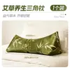 Almohada Cervical, Regalo del Festival del Bote del Dragón, Almohada para Cuello de Artemisa, Almohada de Medicina Tradicional China, Almohada Triángulo de Moxa, Almohada Multifuncional de Protección Cervical con Moxibustión