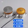 Sensor de Presión Medidor de Fuerza de Peso de Carga de Foil de Alta Precisión Sensor de Peso 1kg 50kg 10kg 200KG
