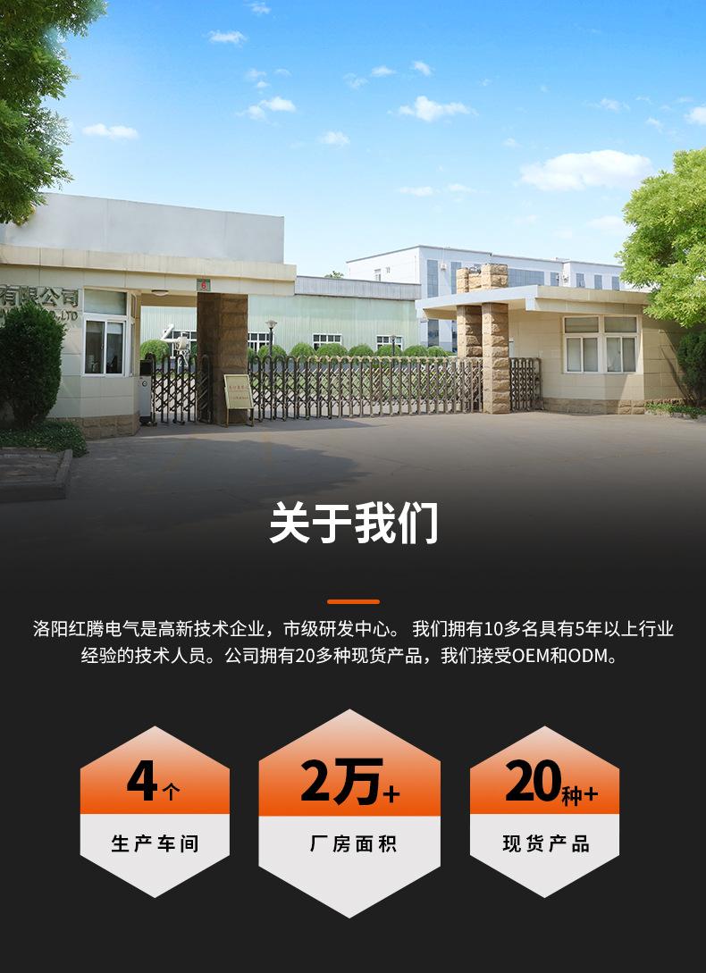 工厂10-100公斤小型金属熔化炉感应炉中频 铁不锈钢铜铝等工业用