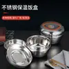 Fiambrera aislada de doble capa de acero inoxidable para trabajador de oficina estudiante fiambrera portátil con asa fiambrera aislada con forma de manzana