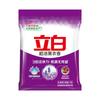 Liby Ultra Clean Polvo para Lavar Fragancia a Lavanda Asequible para el Hogar Fragancia Duradera Limpieza y Elimina Manchas Sin Dañar las Manos Cantidad Genuina Lote