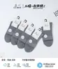 Calcetines de Fibra de Bambú para Hombre Luren, de Caña Media, Color Sólido, Finos, Primavera/Verano/Otoño, Sin Costuras, Suaves, Calcetines de Carbón de Bambú 7026