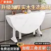 Mesa Plegable, Mesa Redonda Simple Móvil, Mesa de Comedor, Mesa Plegable para el Hogar para Apartamentos Pequeños