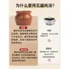 Panela de Cerâmica com Tampa para Cozinhar Sopa Lentamente, Panela de Ensopado com Vedação de Água, Panela de Sopa para Uso Doméstico, Lanche Shaixian, Jiangxi, Panela de Barro para Porção Individual