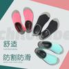 Zapatos para vadeo transfronterizos Qiluo Zapatos de playa para hombre Zapatos para esquí acuático Natación Zapatos para barranquismo Zapatos descalzos Zapatos adherentes a la piel de secado rápido para mujer Zapatos de buceo