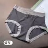 Falda Xiaolan W019 Ropa Interior de Encaje Retro Cepillado para Mujer, Cintura Media Tipo Cachemir Alta Elasticidad Agradable a la Piel Transpirable Pantalones Cortos Triángulo