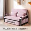 Sofá Cama de Doble Propósito Plegable Sofá Cama Sala de Estar del Hogar Cama Retráctil Multifuncional Cama de Almacenamiento para la Hora del Almuerzo de Celebridad de Internet Removible y Lavable