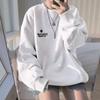 Suéter de estilo universitario con cuello redondo, holgado, para mujer, primavera, versátil, casual, chaqueta fina de primavera para mujer