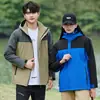 Ropa de trabajo de invierno a medida, a prueba de viento e impermeable, con forro polar, para hombres y mujeres, con diseño de capucha, adecuada para montañismo y trabajo general, modelo 8188, disponible para venta al por mayor