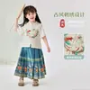 Conjunto Hanfu para Niñas Ropa de Verano Infantil Top de Manga Corta para Bebé Vestido Tradicional para Niña Conjunto de Dos Piezas Estilo Antiguo Nuevo para Bebé