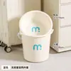 Juego de cubos engrosados de gran capacidad para uso doméstico, adecuado para dormitorios de estudiantes, incluye un cubo para lavar, una tina y un cubo para almacenar agua
