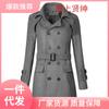 Gabardina larga de lana de doble botonadura con solapa gris para hombres jóvenes ropa de invierno cinturón guapo material de lana abrigo británico