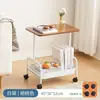 Mesa Lateral de una Sola Capa para Sala de Estar, Mesa Lateral para Sofá, Gabinete Móvil para Mesita de Noche, Uso Doméstico con Ruedas, Estante de Almacenamiento, Mesa de Café