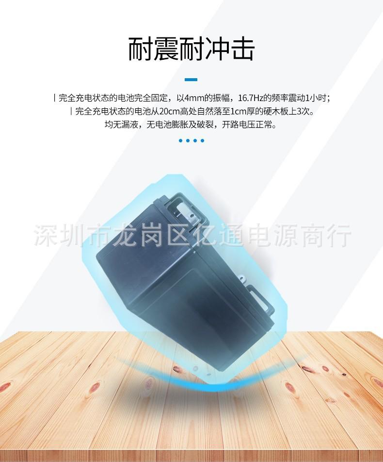 耐震冲击力.jpg