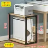 Prateleira de Armazenamento de Rack para Gabinete de Computador Multicamadas para Mesa de Escritório Doméstica, Rack de Armazenamento de Impressora de Dois Níveis