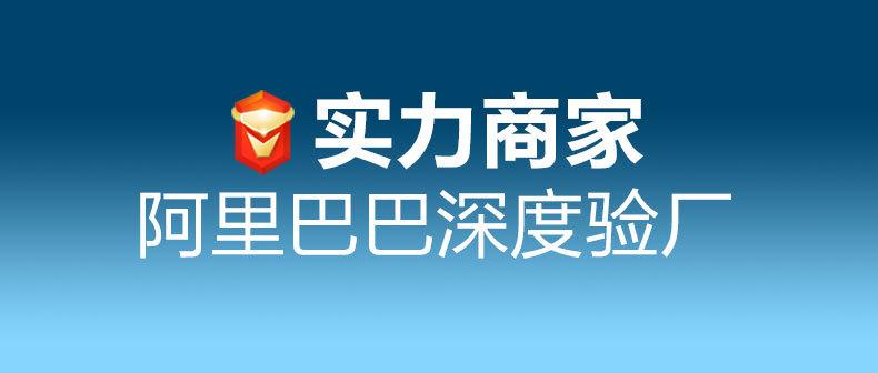 详情_04