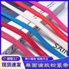 Banda elástica de silicona antideslizante de 1 cm para ropa interior, trajes de baño, sujetador con puños para el pecho, accesorios de goma para cinturón antideslizante.