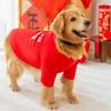Ropa de Perro para Año Nuevo Golden Retriever Border Animales de Granja Perros Medianos y Grandes Festivo Año Nuevo Terciopelo Delgado Cálido Abrigo de Año Nuevo Ropa para Mascotas Ropa para Mascotas
