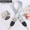 Nueva correa de cinta Arrow ajustable versátil para bolso ancho, correa cruzada para hombro, correa, accesorios de banda ancha, cinturón de repuesto para bolso de mujer